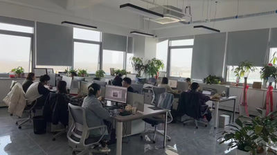 Beijing Yongchang Gaotai Technology Development Co., Ltd.