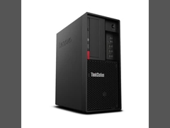 La station de travail utilisée Lenovo P328 est parfaite pour vos besoins en informatique de rack