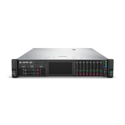 Le serveur de rack le plus avancé